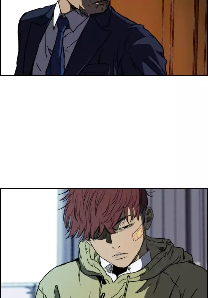 Wind Breaker chapter 198 page 28