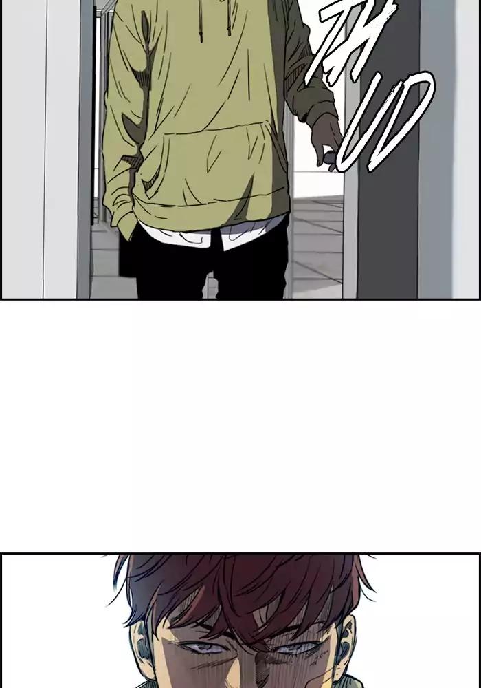 Wind Breaker chapter 198 page 3