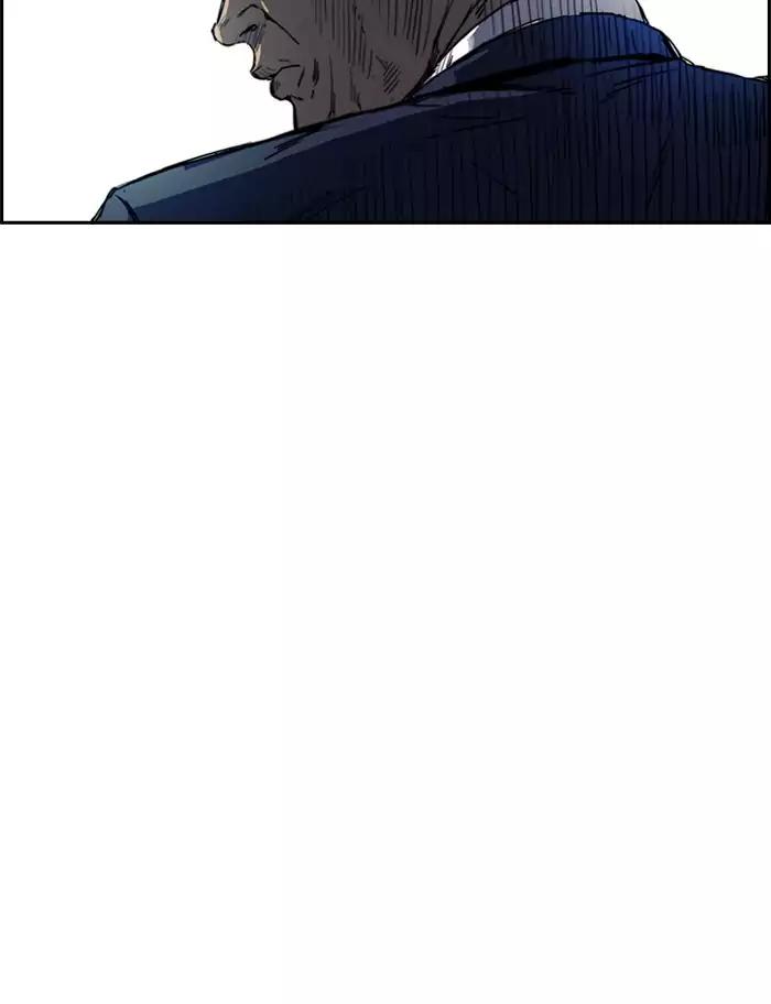 Wind Breaker chapter 198 page 30