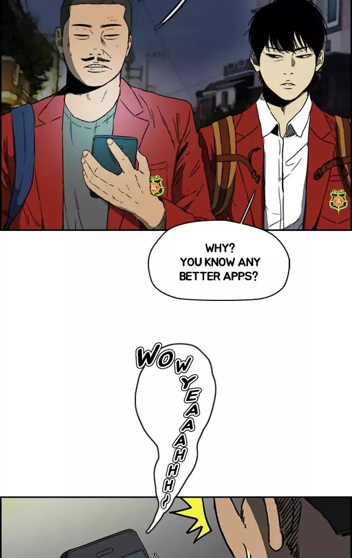 Wind Breaker chapter 198 page 34