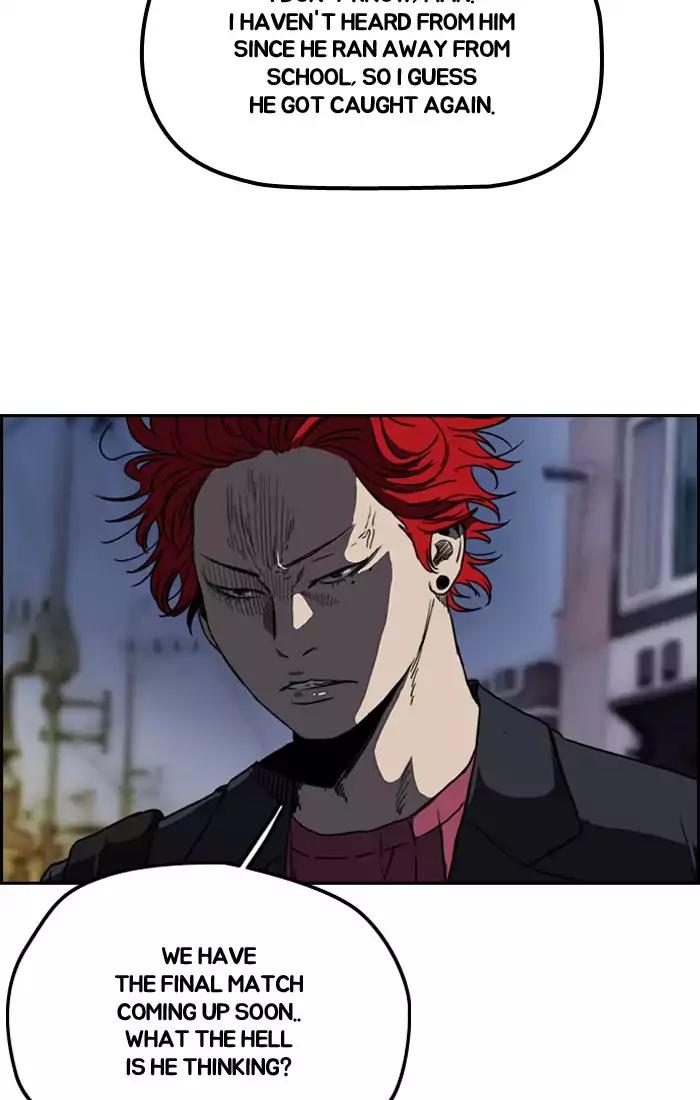 Wind Breaker chapter 198 page 39