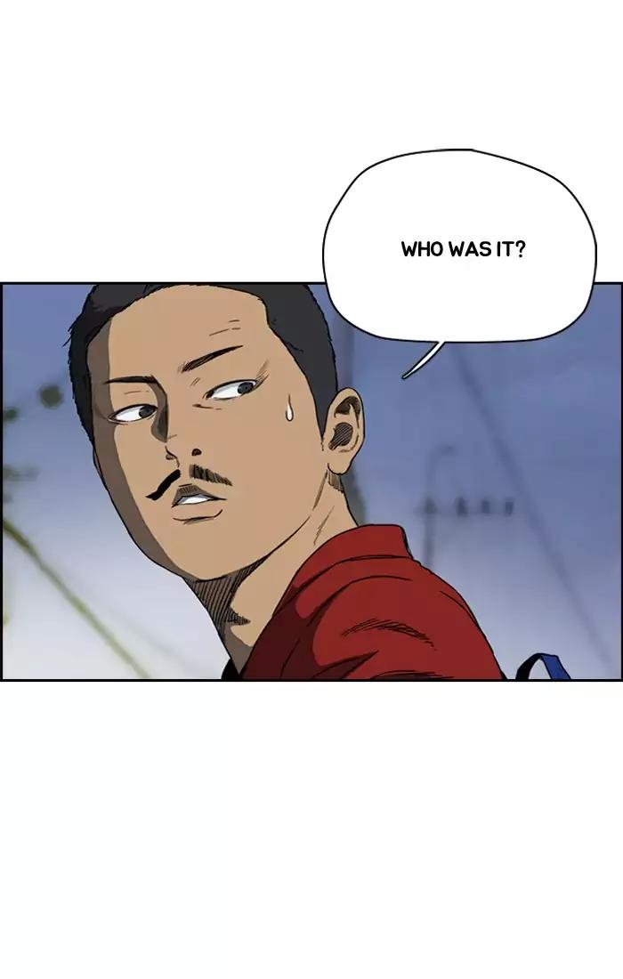 Wind Breaker chapter 198 page 42