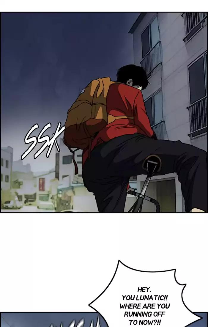 Wind Breaker chapter 198 page 43
