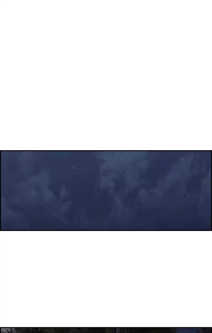 Wind Breaker chapter 198 page 46