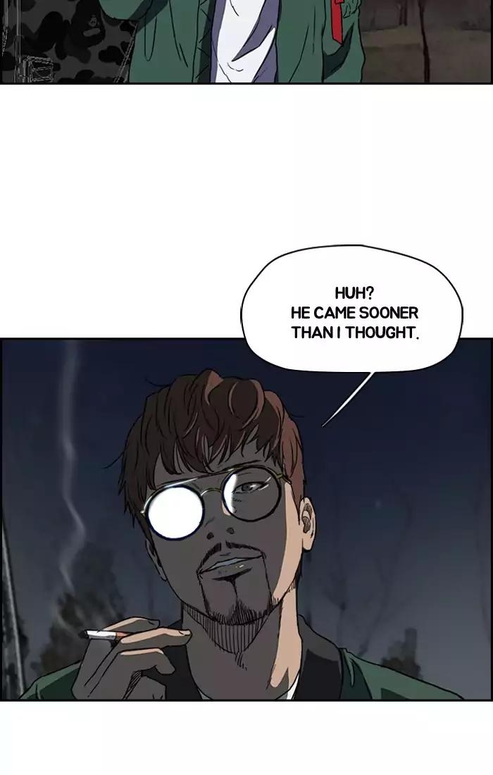 Wind Breaker chapter 198 page 48