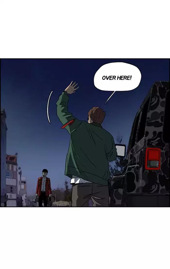 Wind Breaker chapter 198 page 49