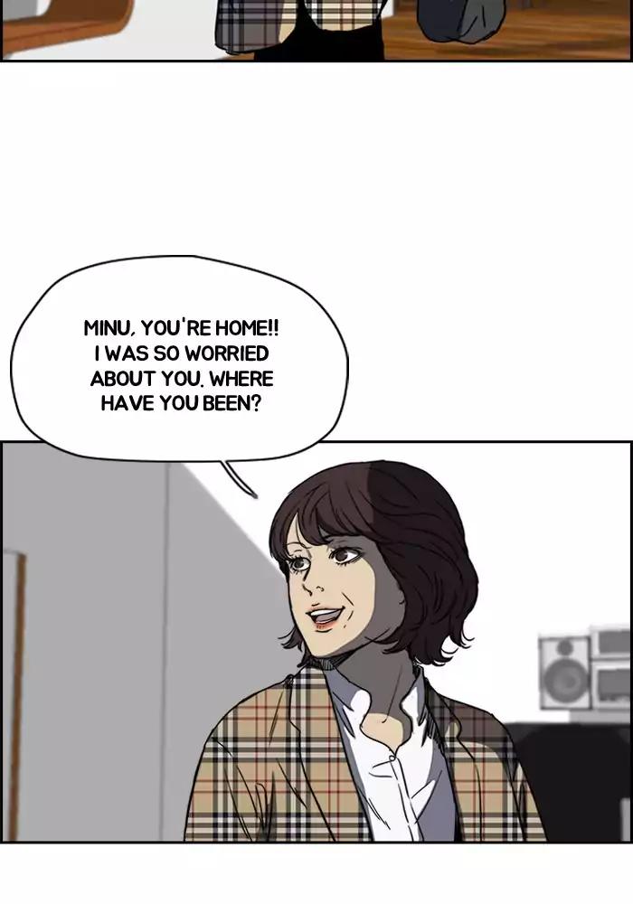 Wind Breaker chapter 198 page 5