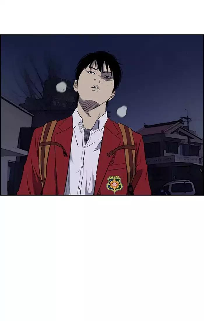 Wind Breaker chapter 198 page 50