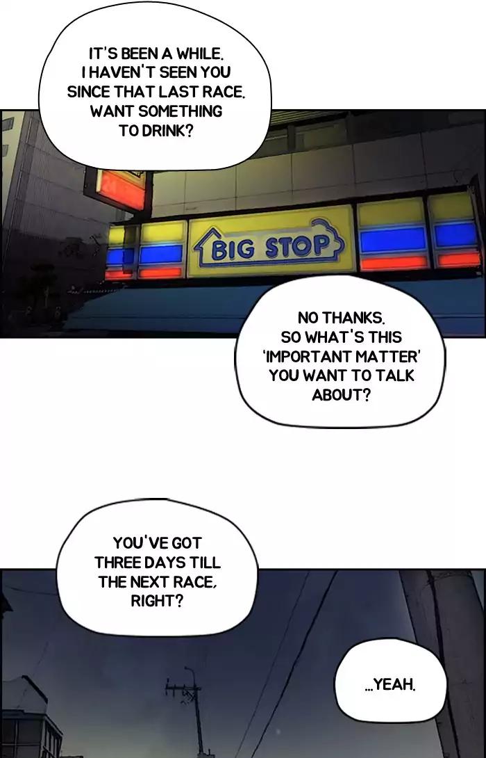 Wind Breaker chapter 198 page 51