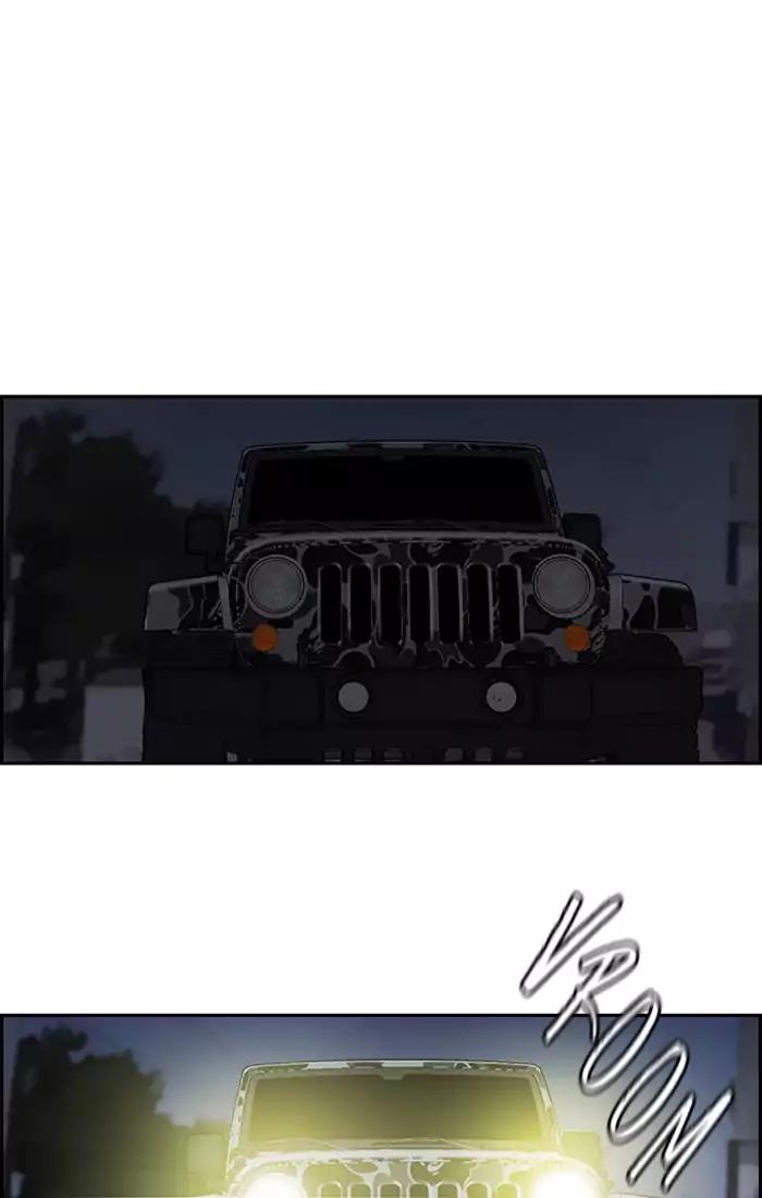 Wind Breaker chapter 198 page 55