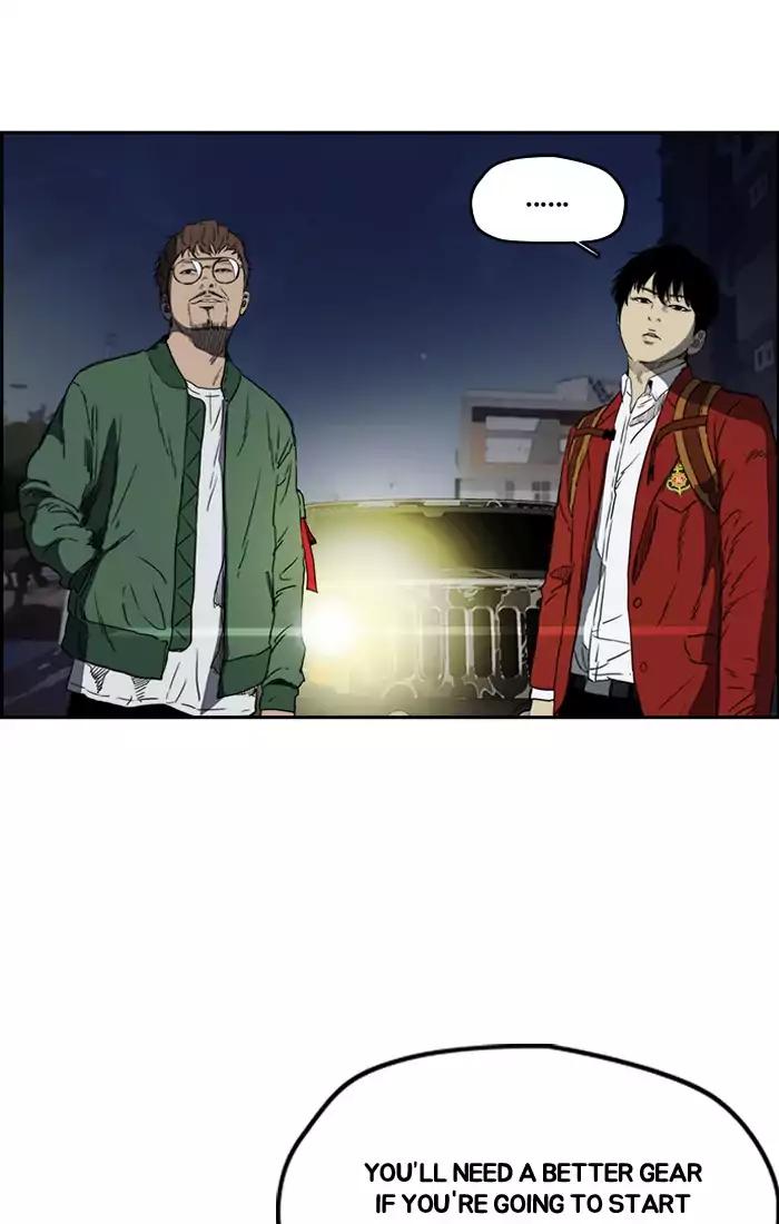 Wind Breaker chapter 198 page 58