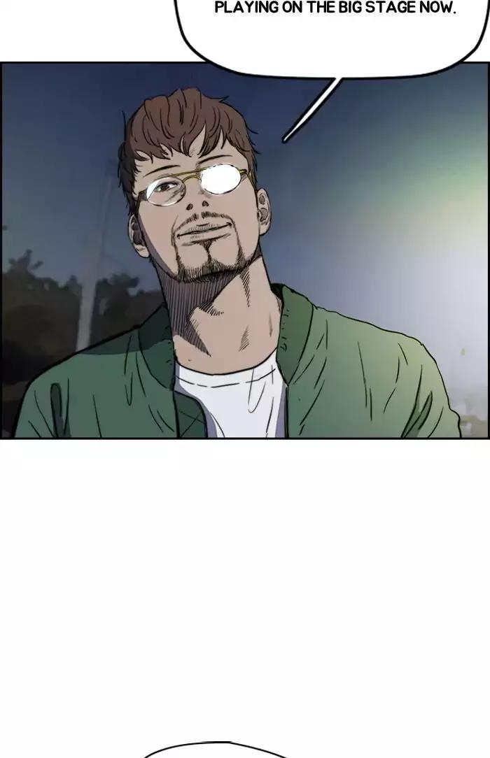 Wind Breaker chapter 198 page 59