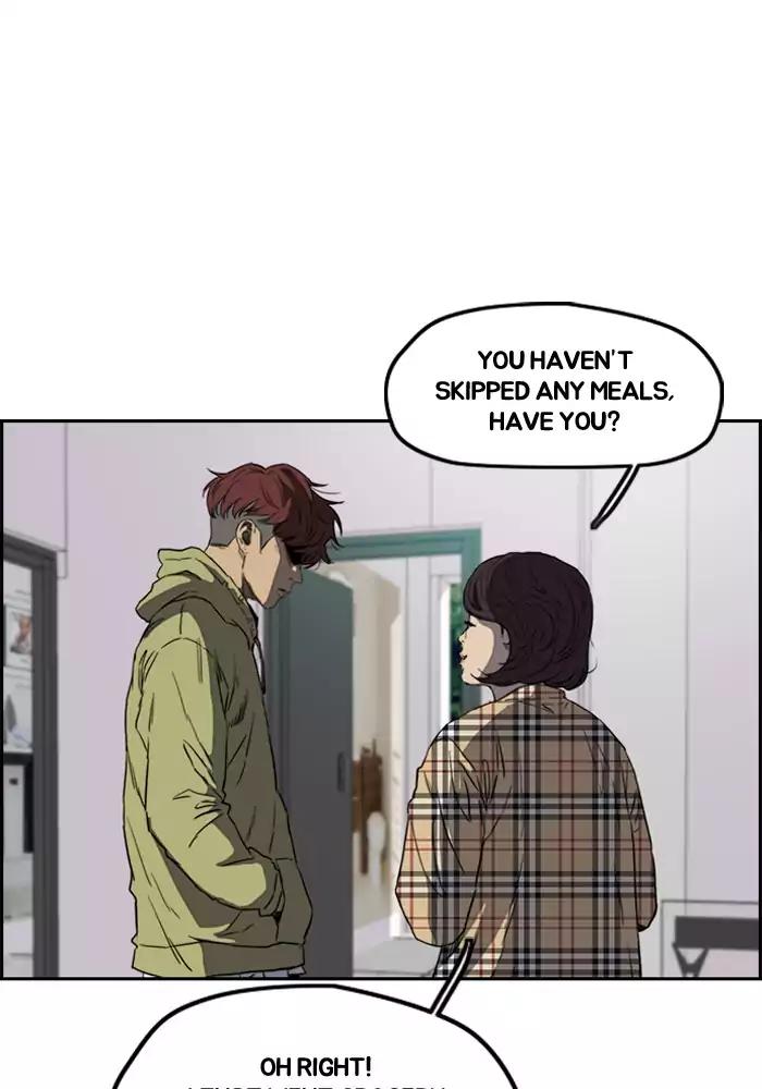 Wind Breaker chapter 198 page 6