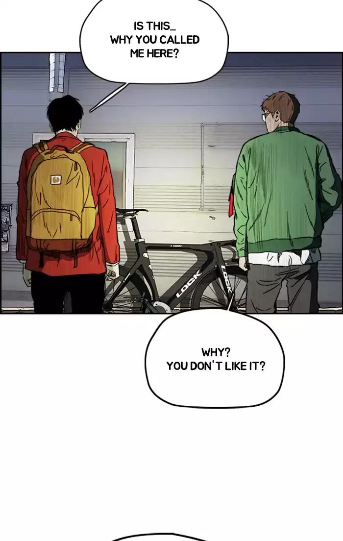 Wind Breaker chapter 198 page 60