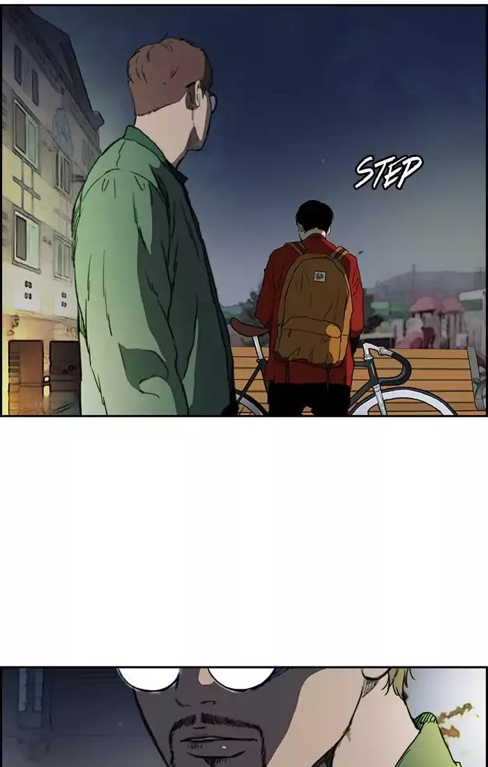 Wind Breaker chapter 198 page 62