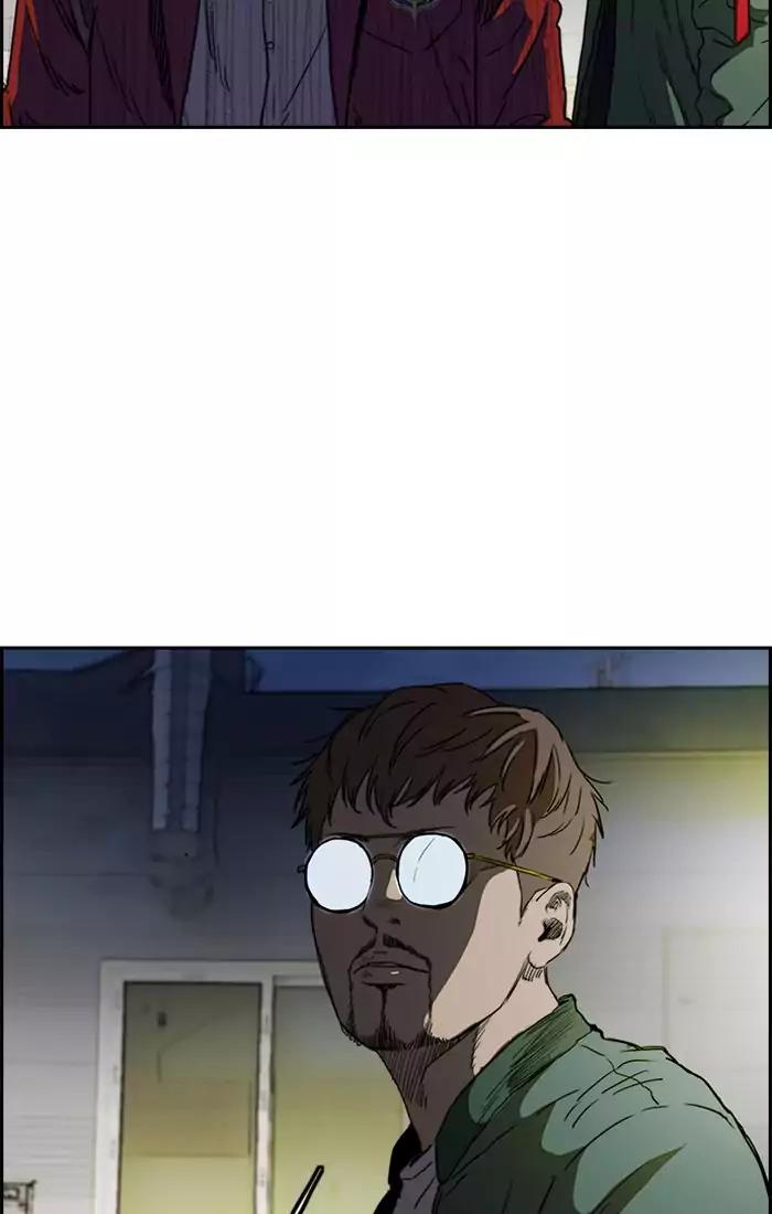 Wind Breaker chapter 198 page 64