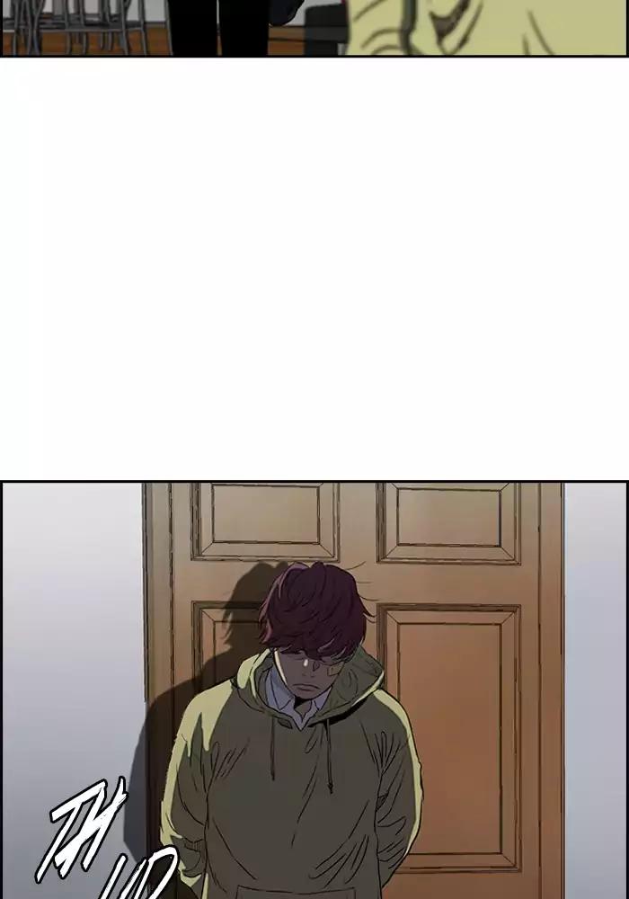 Wind Breaker chapter 198 page 9