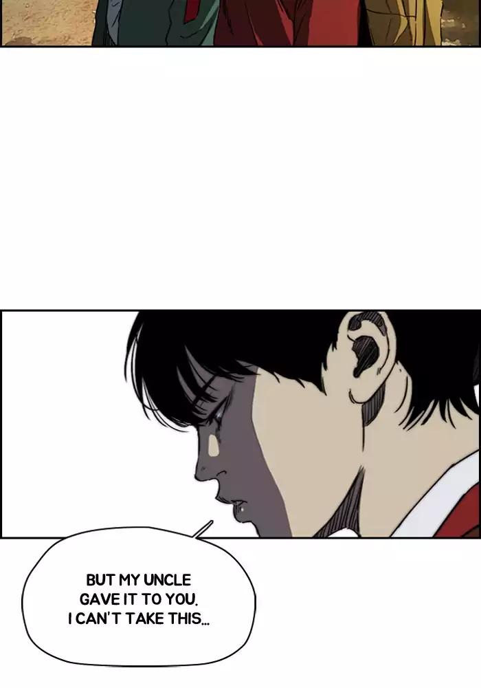 Wind Breaker chapter 199 page 21