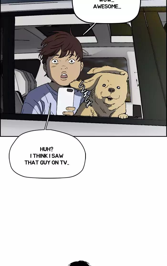 Wind Breaker chapter 199 page 37