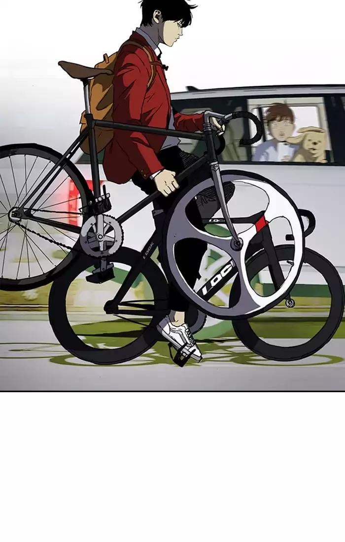 Wind Breaker chapter 199 page 38