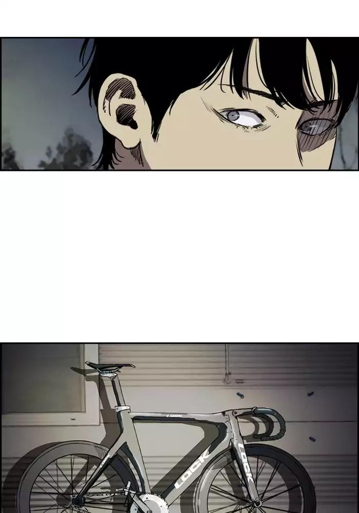 Wind Breaker chapter 199 page 4