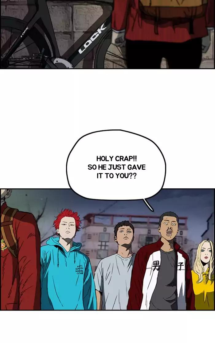 Wind Breaker chapter 199 page 43