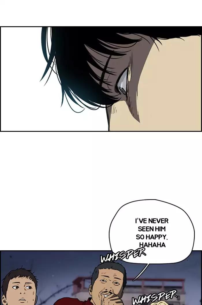 Wind Breaker chapter 199 page 51