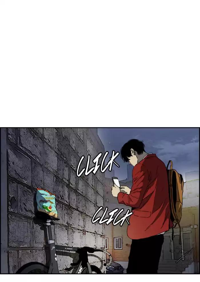 Wind Breaker chapter 199 page 56