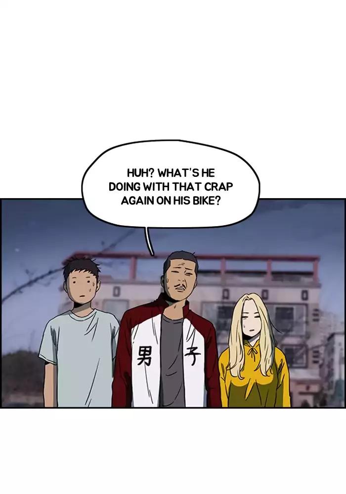 Wind Breaker chapter 199 page 57