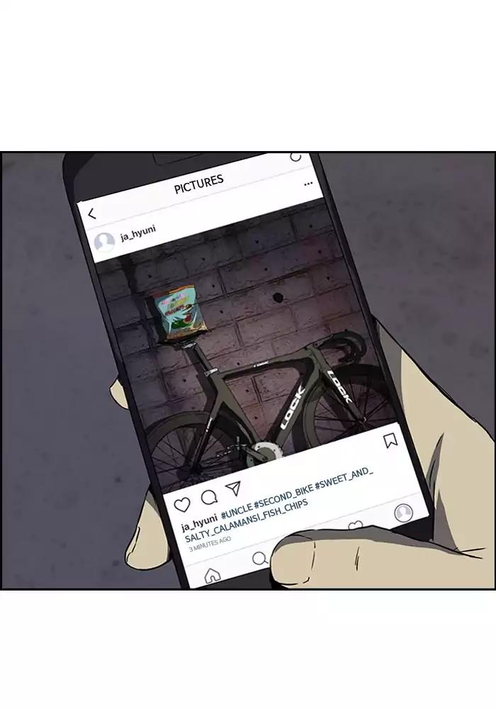 Wind Breaker chapter 199 page 59