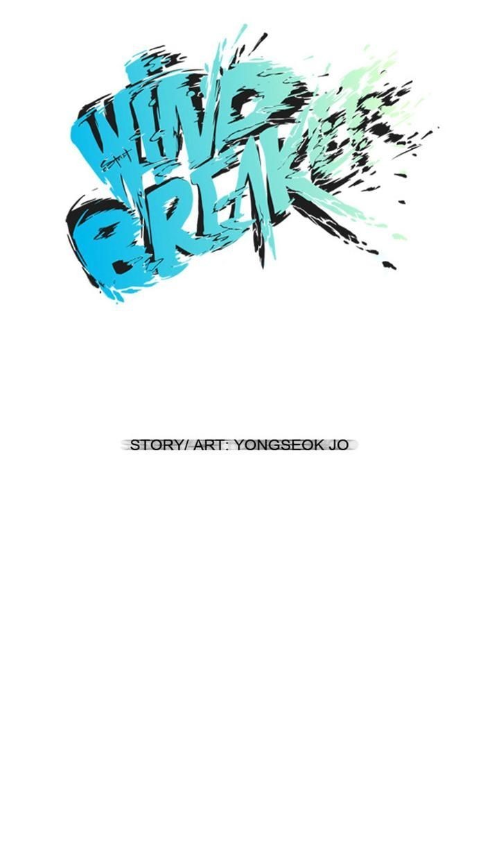 Wind Breaker chapter 20 page 13