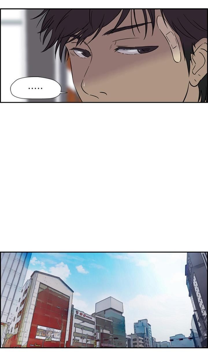 Wind Breaker chapter 20 page 16