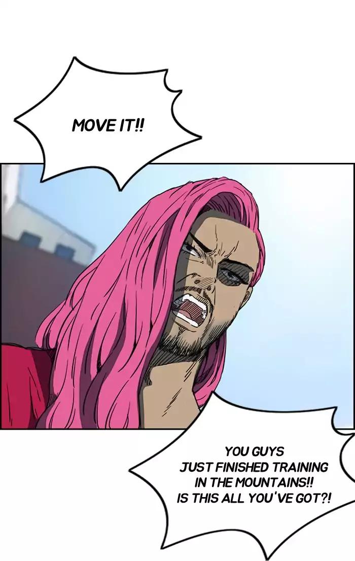 Wind Breaker chapter 200 page 11