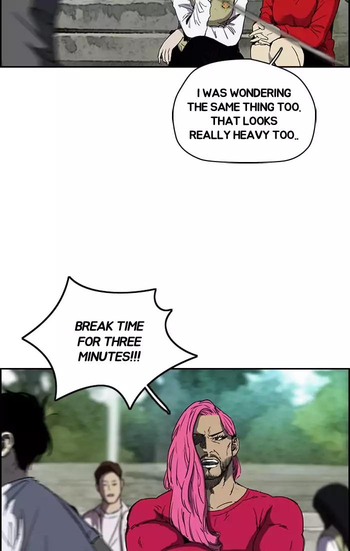 Wind Breaker chapter 200 page 15