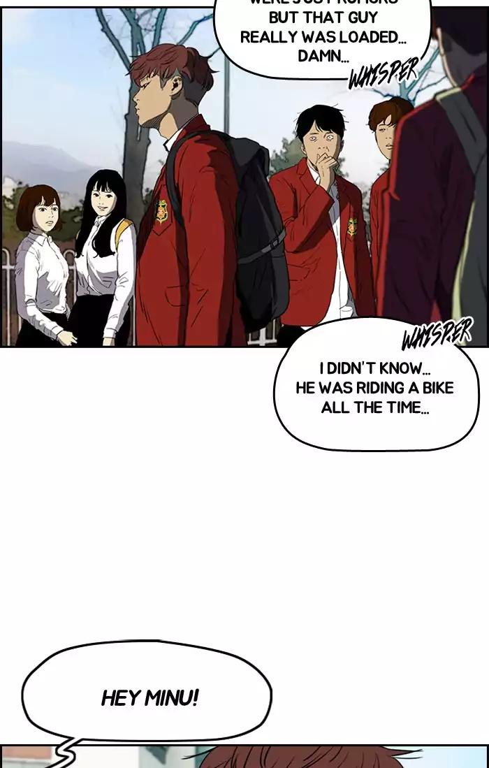 Wind Breaker chapter 200 page 2