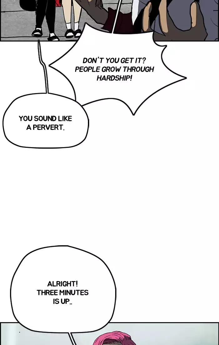 Wind Breaker chapter 200 page 20