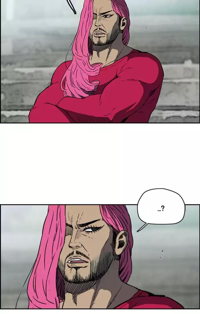 Wind Breaker chapter 200 page 21