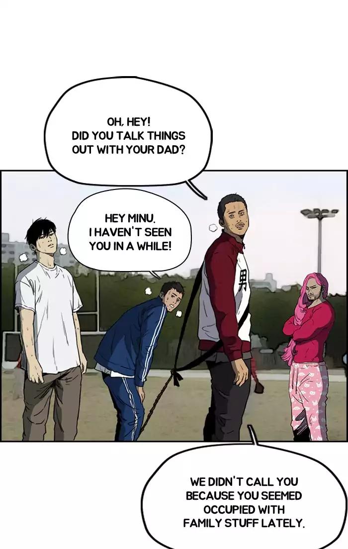 Wind Breaker chapter 200 page 23