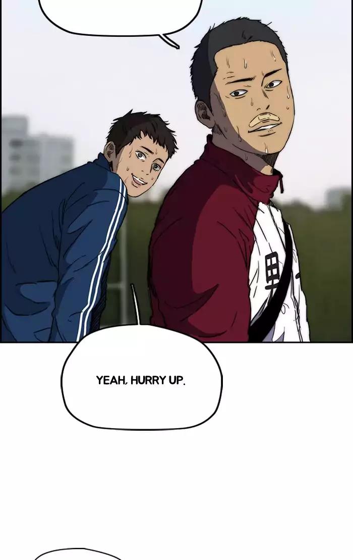 Wind Breaker chapter 200 page 26