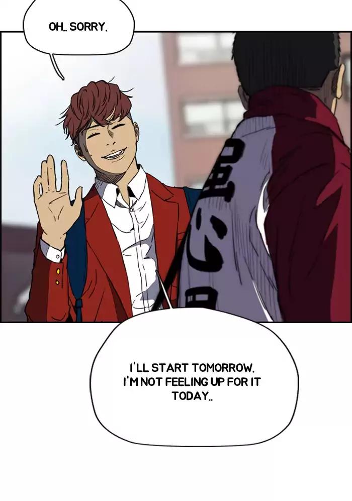 Wind Breaker chapter 200 page 27