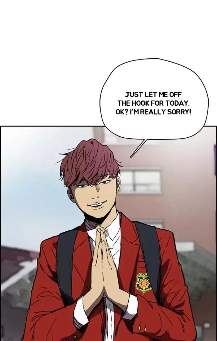 Wind Breaker chapter 200 page 29