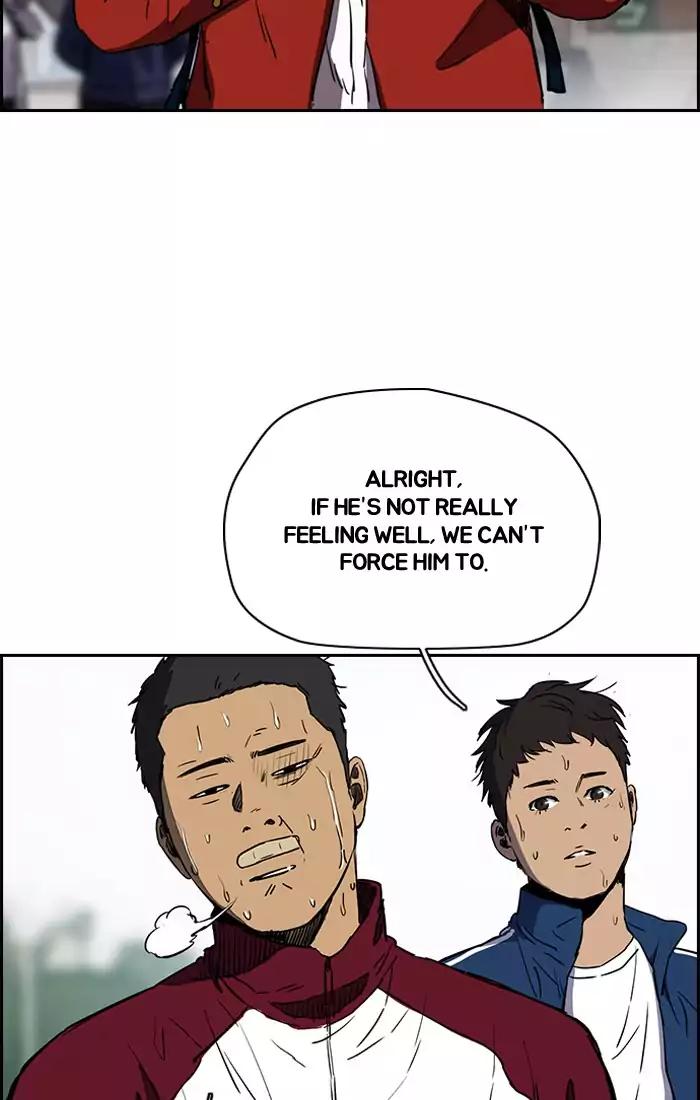 Wind Breaker chapter 200 page 30