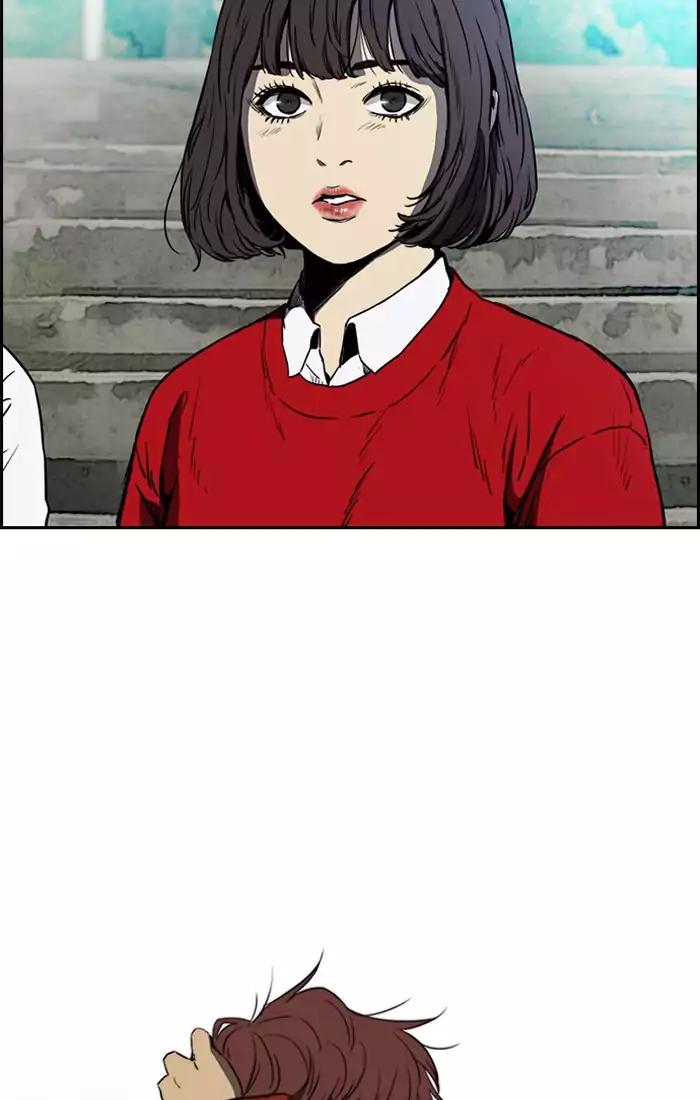 Wind Breaker chapter 200 page 33