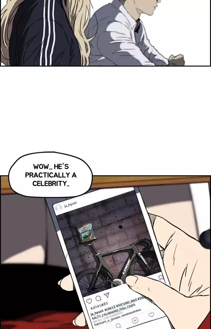 Wind Breaker chapter 200 page 38