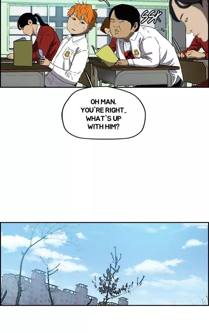 Wind Breaker chapter 200 page 43