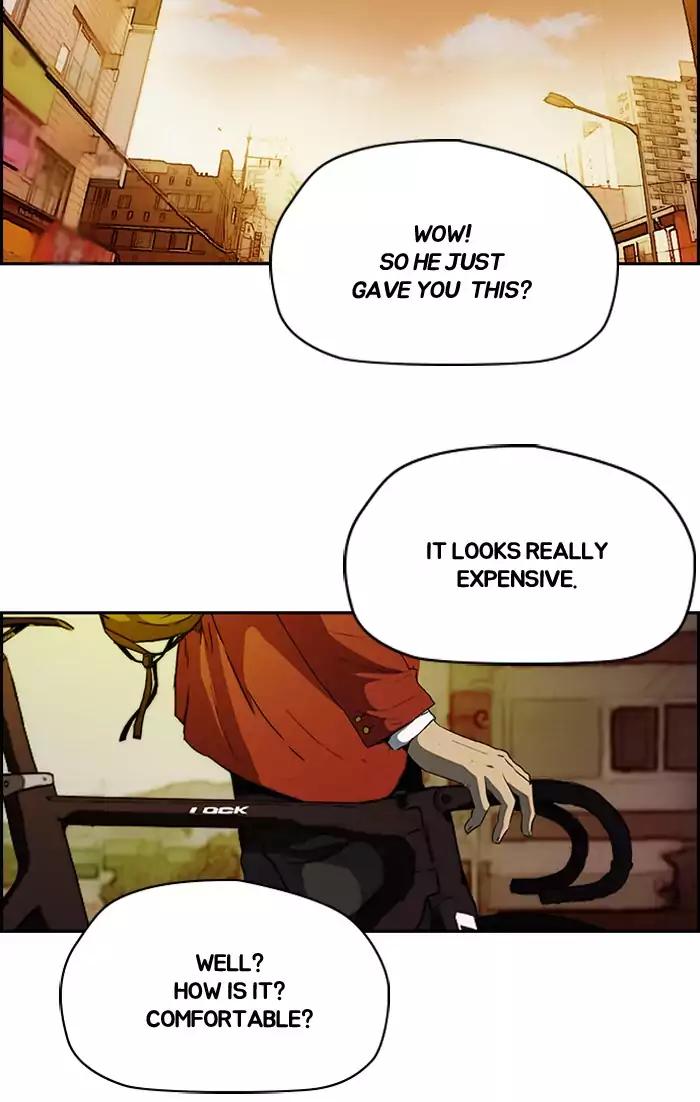 Wind Breaker chapter 200 page 45