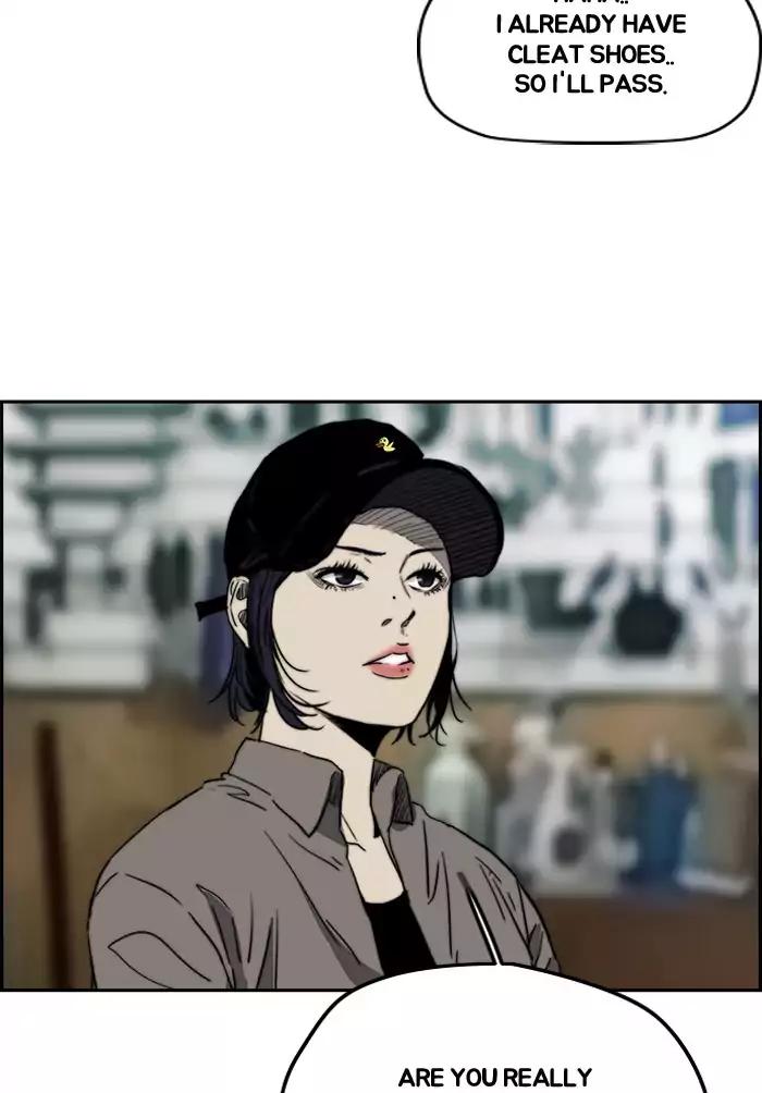 Wind Breaker chapter 200 page 56