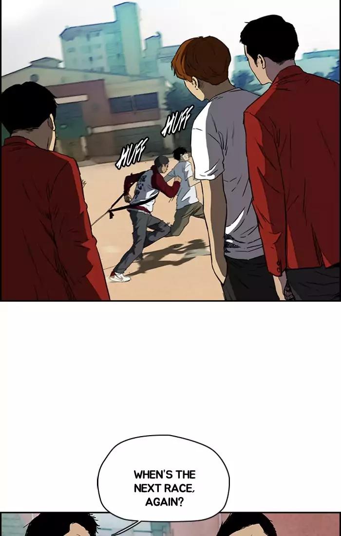 Wind Breaker chapter 200 page 8