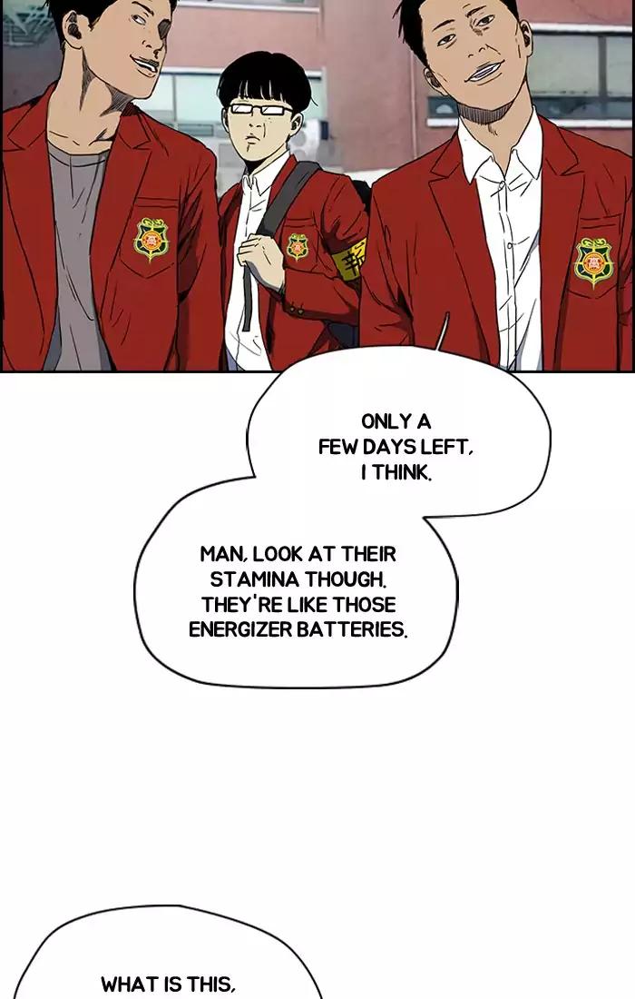 Wind Breaker chapter 200 page 9