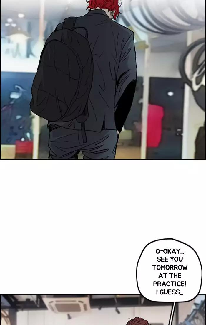 Wind Breaker chapter 201 page 10